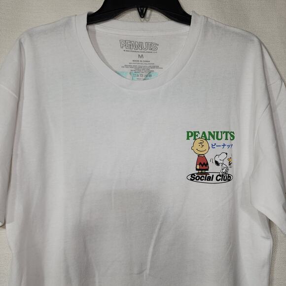 Snoopy and Friends social club men's medium white shirt - Picture 3 of 5